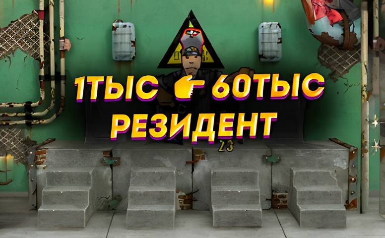 kazino bonus bez depozita